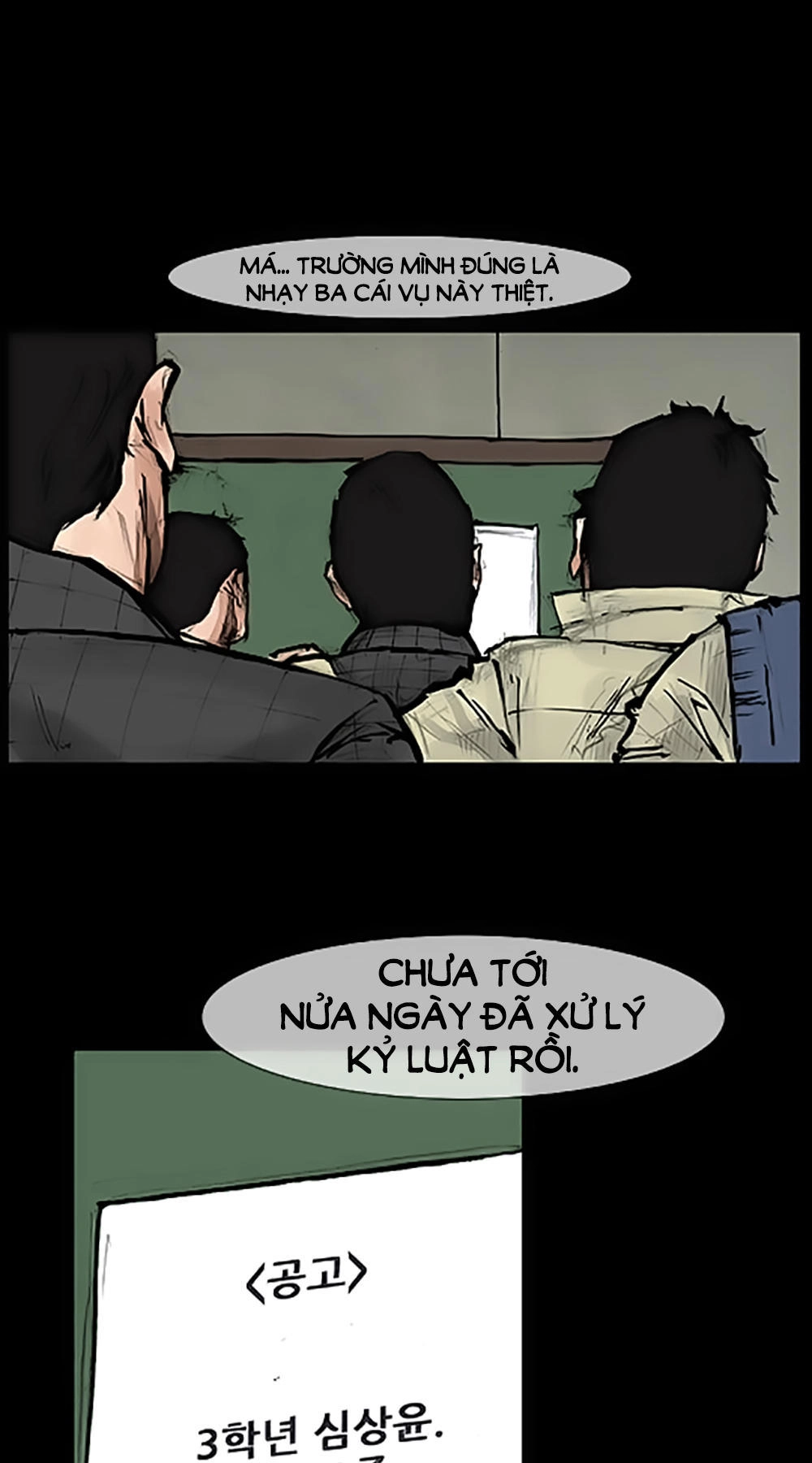 Độc Cô Tiền Truyện Chapter 77 - 14