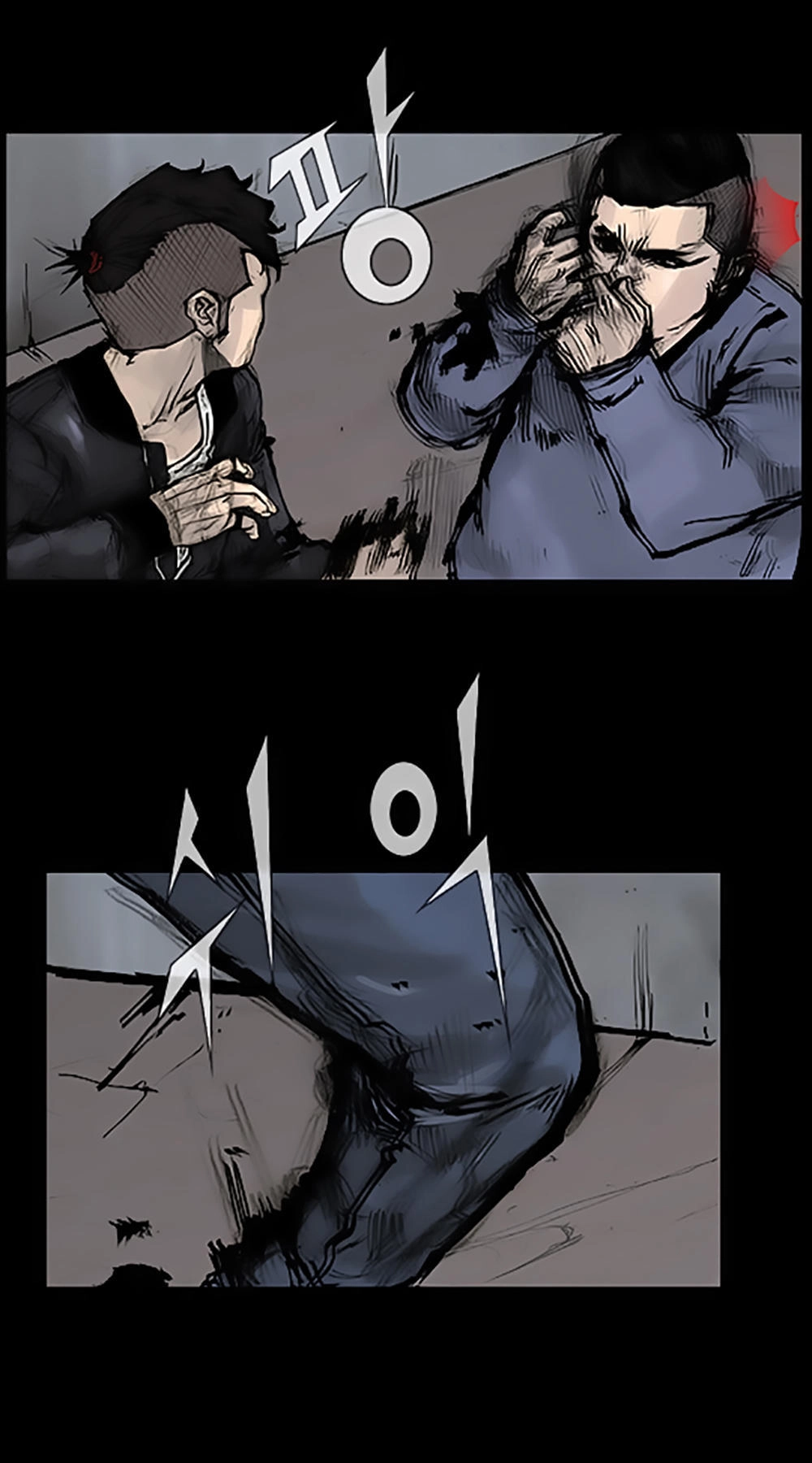 Độc Cô Tiền Truyện Chapter 78 - 14