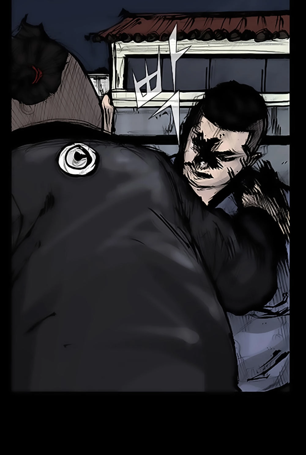 Độc Cô Tiền Truyện Chapter 78 - 23