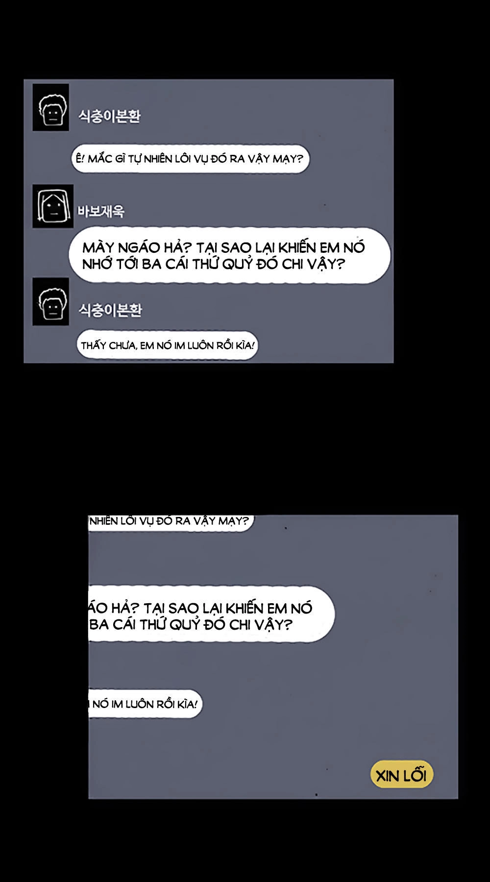 Độc Cô Tiền Truyện Chapter 80 - 6