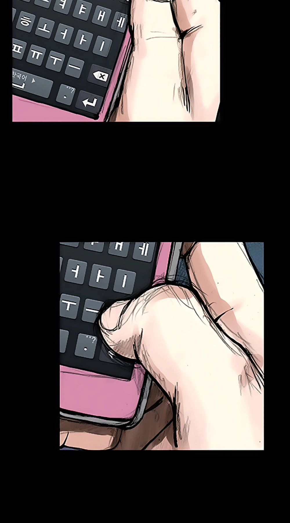 Độc Cô Tiền Truyện Chapter 80 - 10