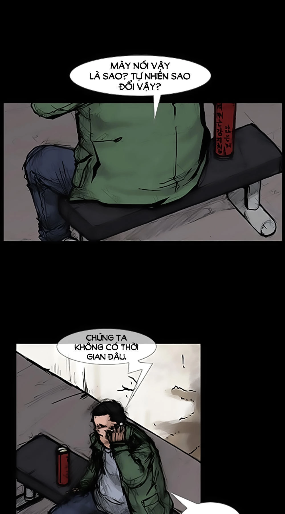 Độc Cô Tiền Truyện Chapter 80 - 23