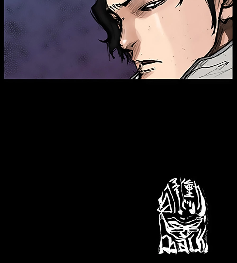 Độc Cô Tiền Truyện Chapter 83 - 21