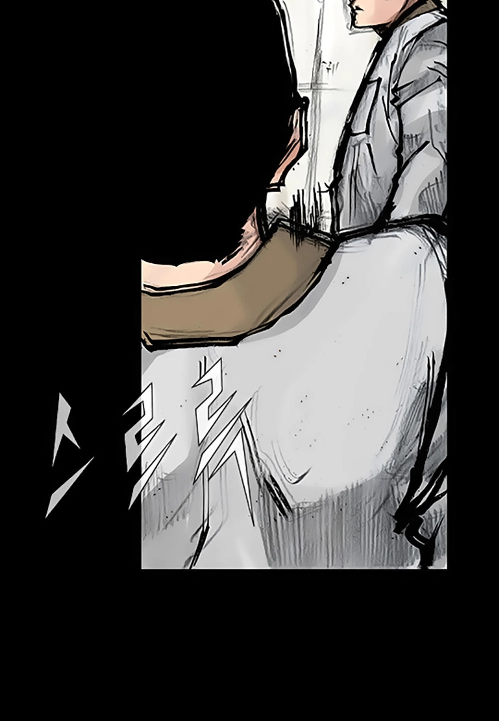 Độc Cô Tiền Truyện Chapter 83 - 32