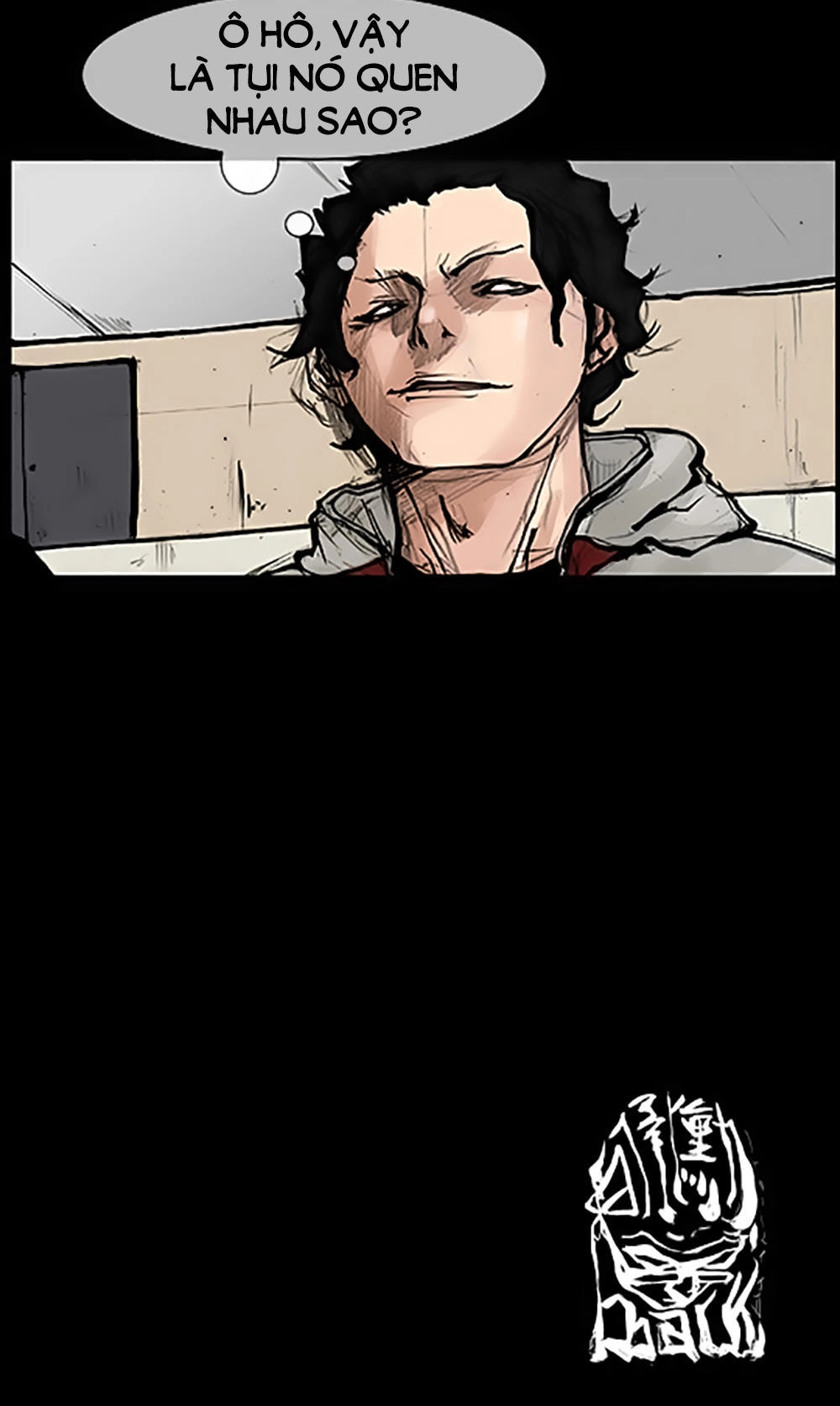 Độc Cô Tiền Truyện Chapter 83 - 42