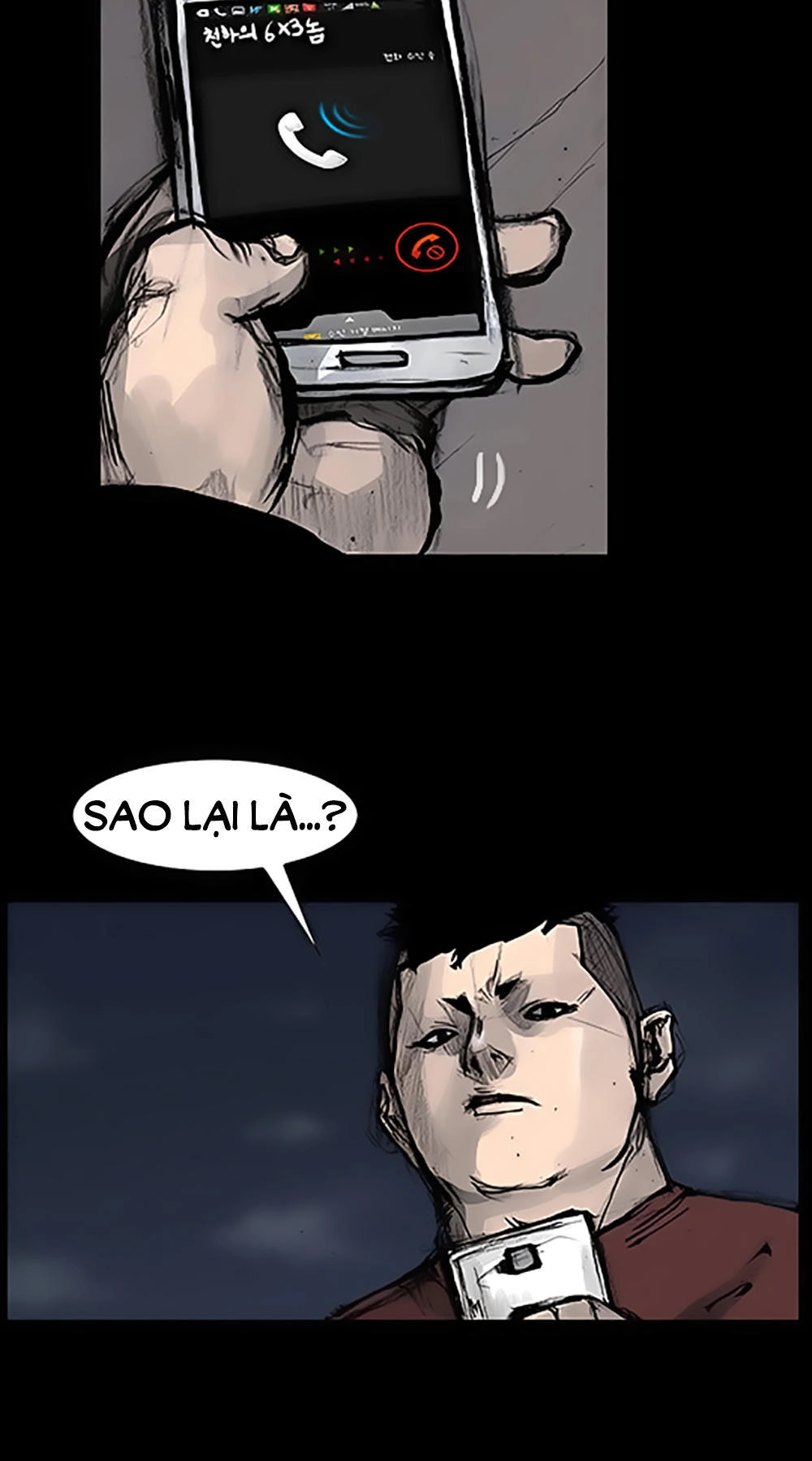 Độc Cô Tiền Truyện Chapter 87 - 12