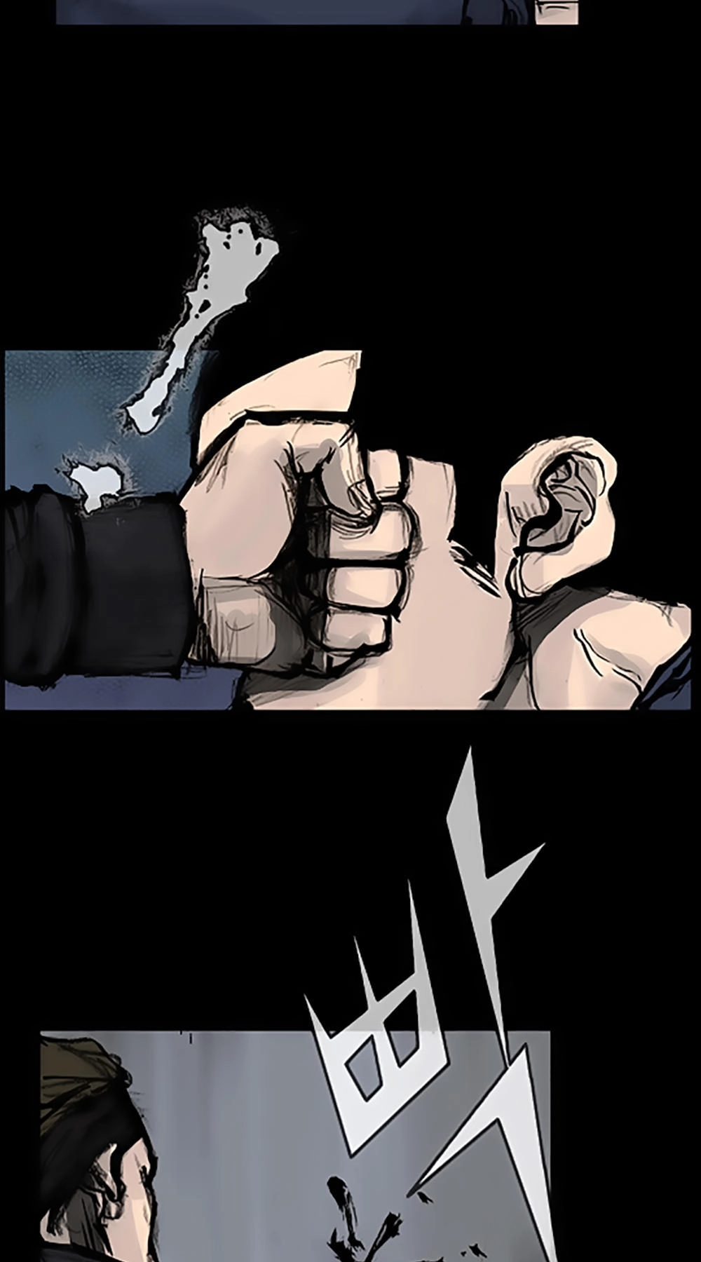 Độc Cô Tiền Truyện Chapter 89 - 17