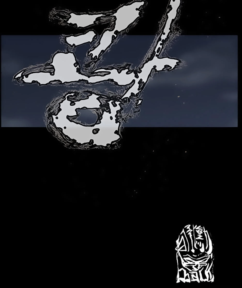 Độc Cô Tiền Truyện Chapter 91 - 40