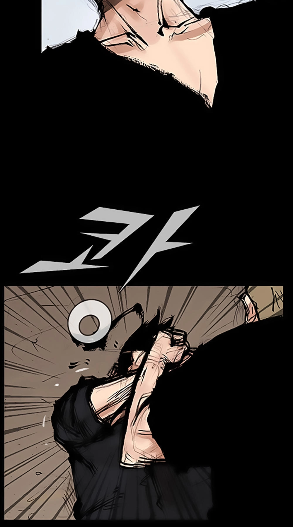 Độc Cô Tiền Truyện Chapter 98 - 40