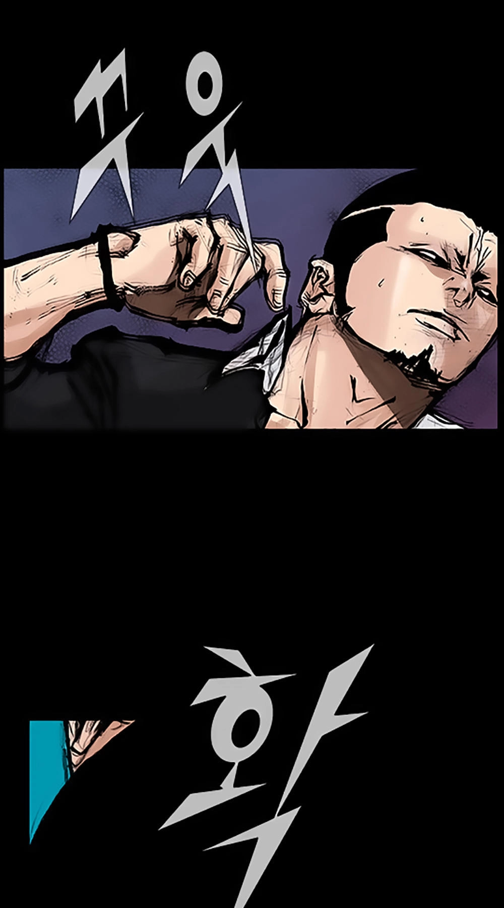 Độc Cô Tiền Truyện Chapter 99 - 21