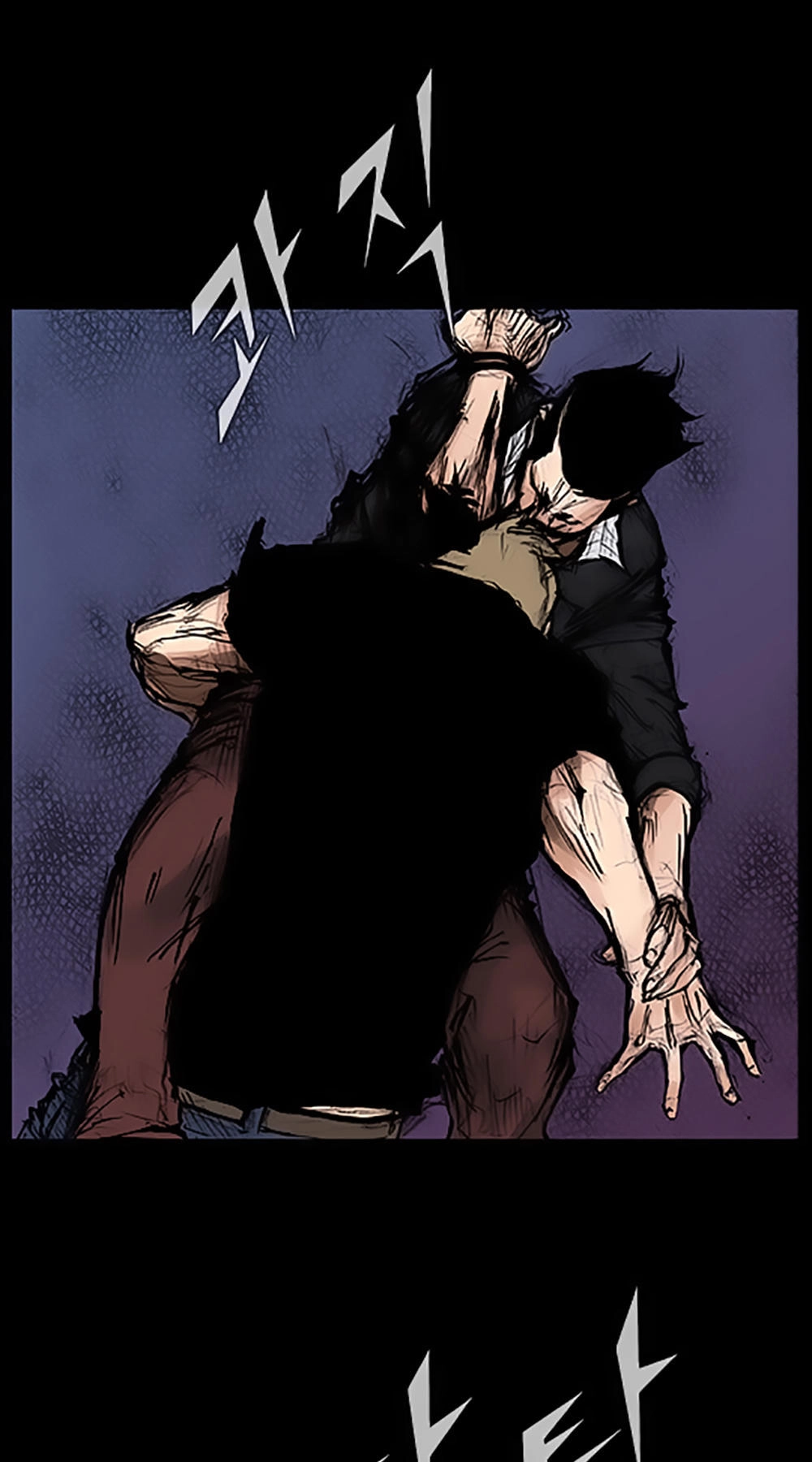 Độc Cô Tiền Truyện Chapter 99 - 30