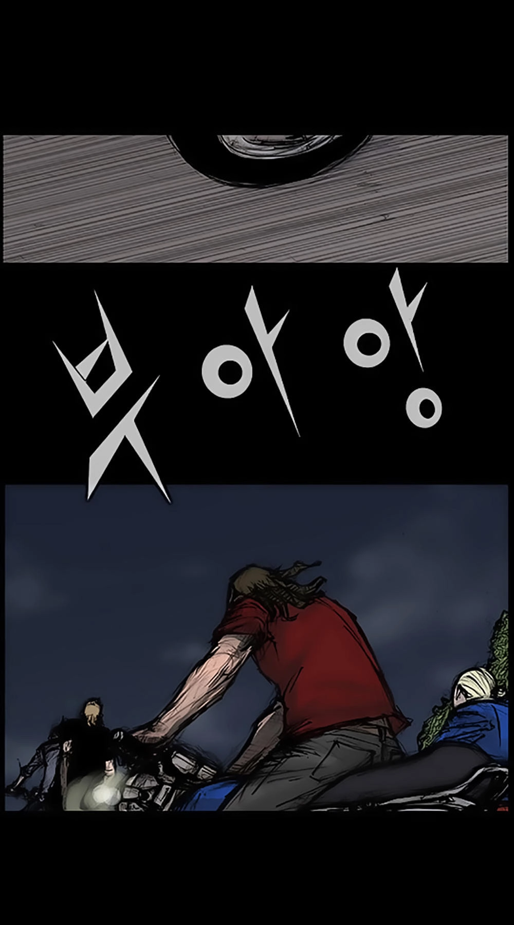 Độc Cô Tiền Truyện Chapter 100 - 7