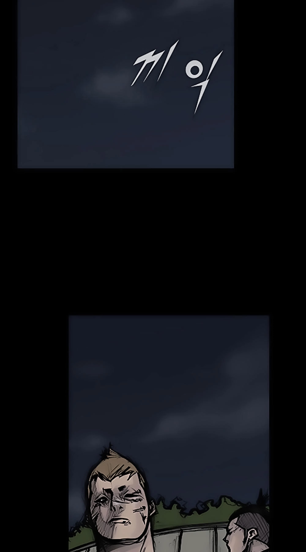 Độc Cô Tiền Truyện Chapter 100 - 11