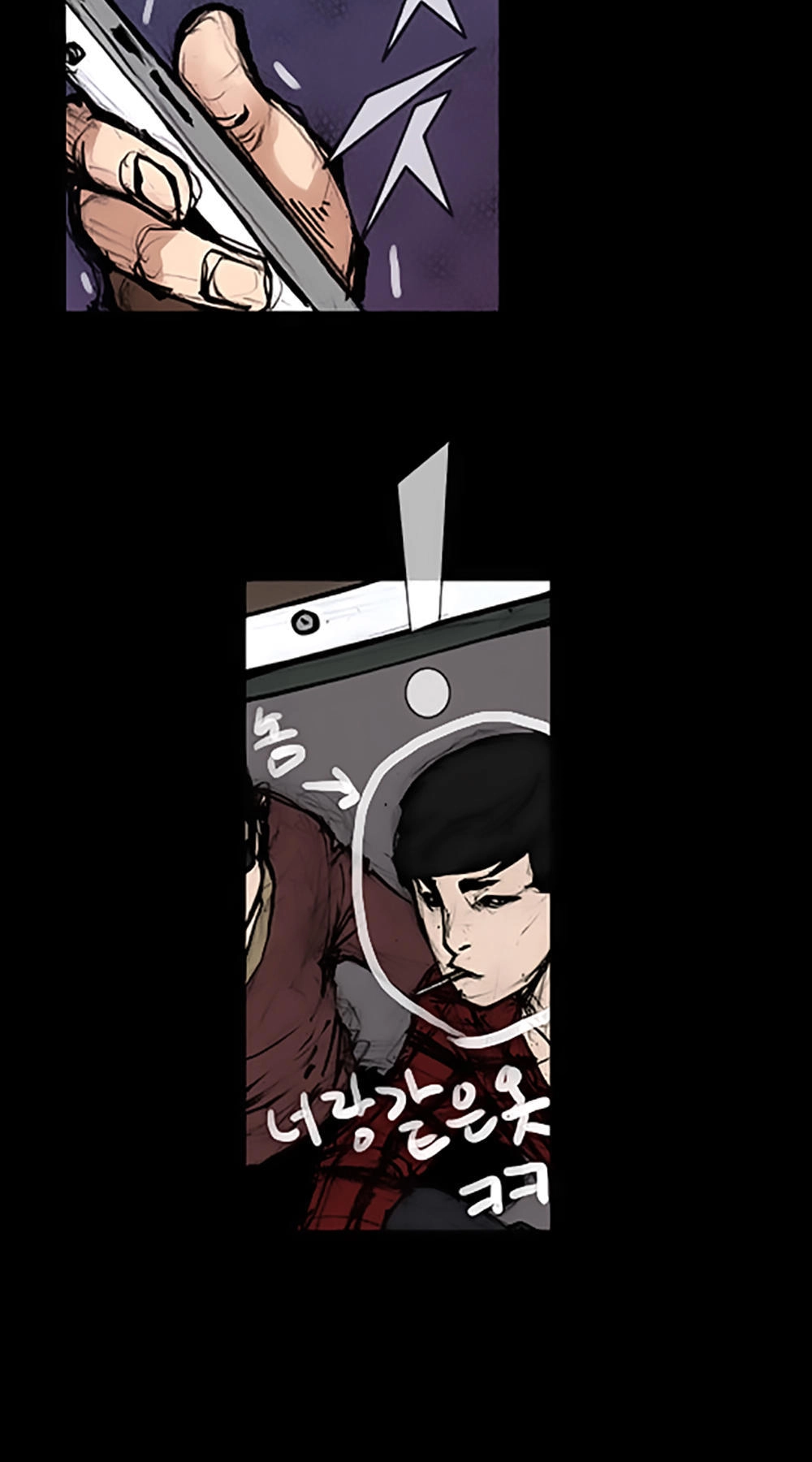 Độc Cô Tiền Truyện Chapter 102 - 22