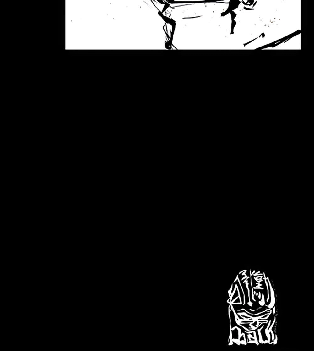 Độc Cô Tiền Truyện Chapter 103 - 46