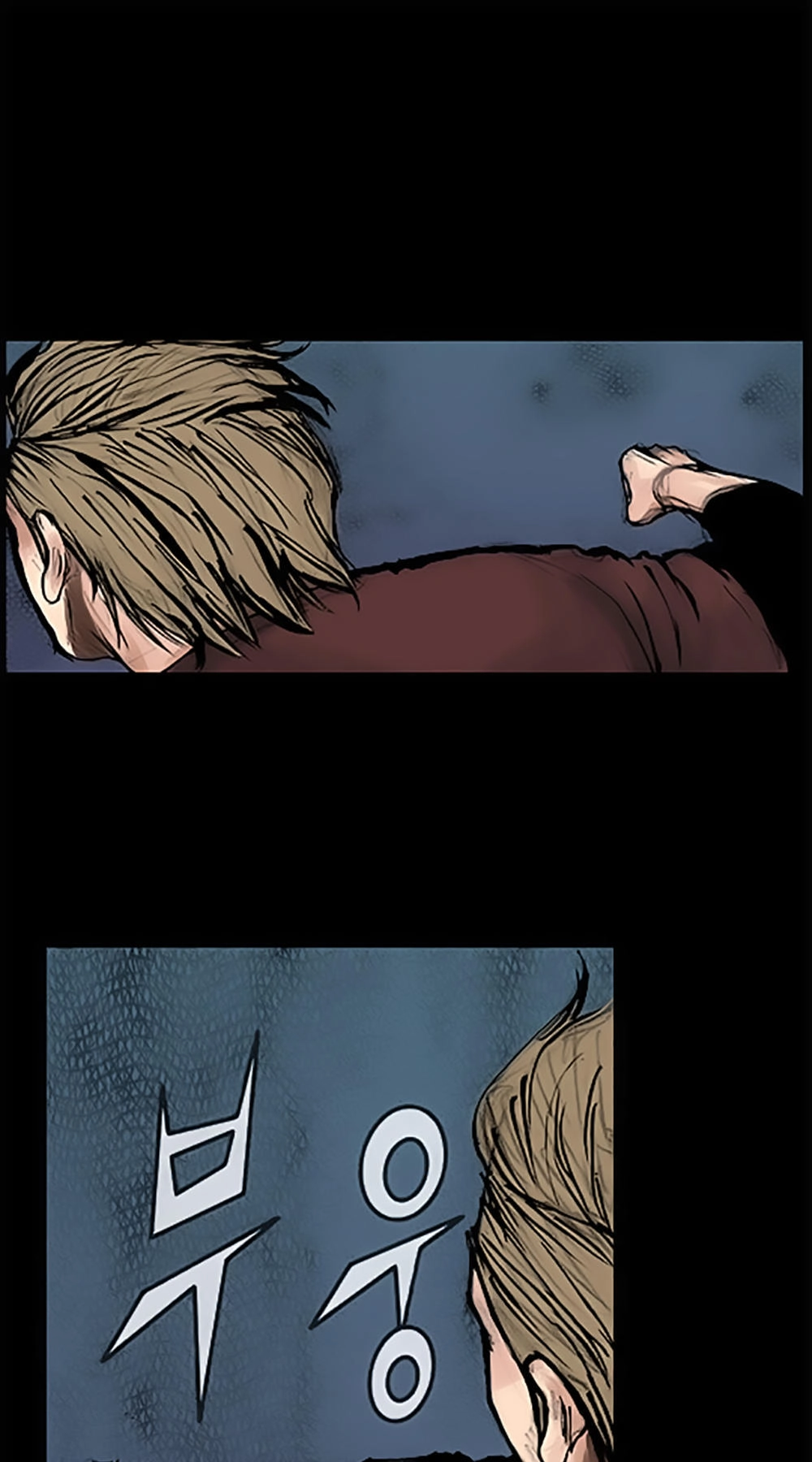 Độc Cô Tiền Truyện Chapter 110 - 15