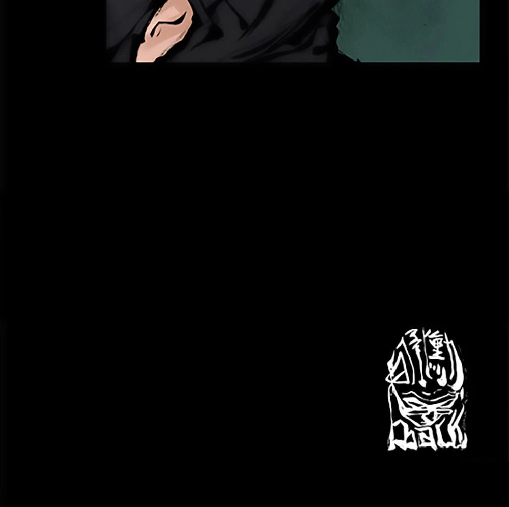 Độc Cô Tiền Truyện Chapter 110 - 52