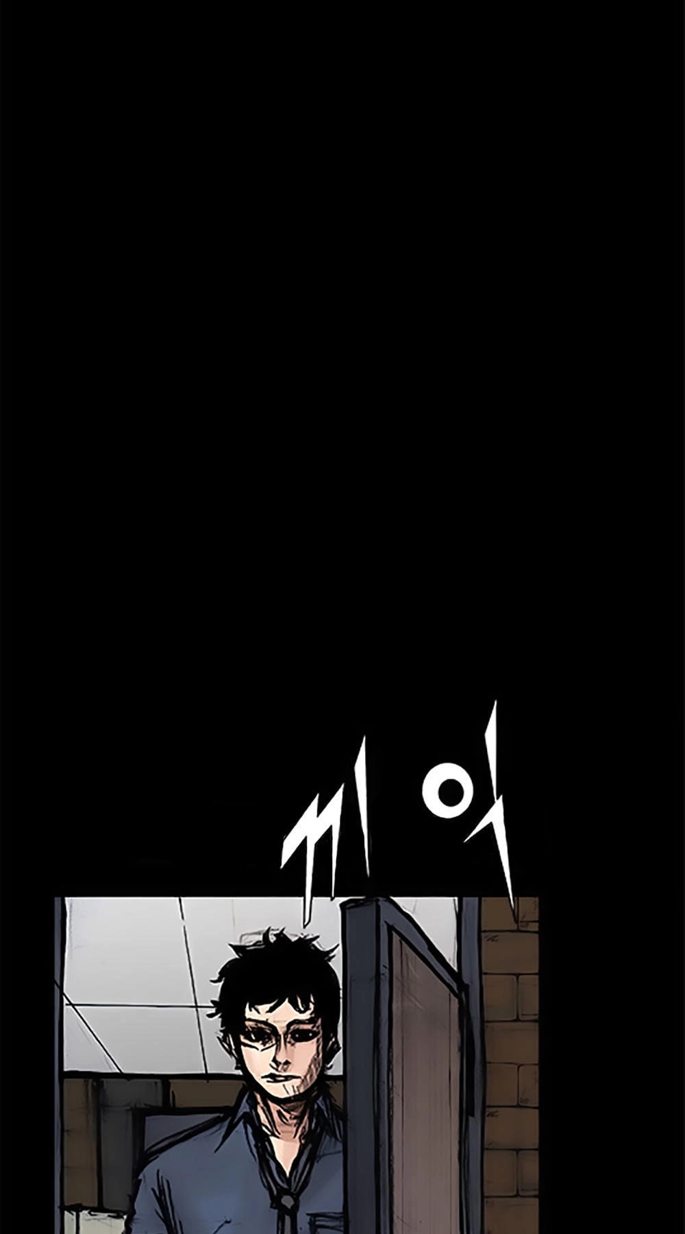 Độc Cô Tiền Truyện Chapter 112 - 5