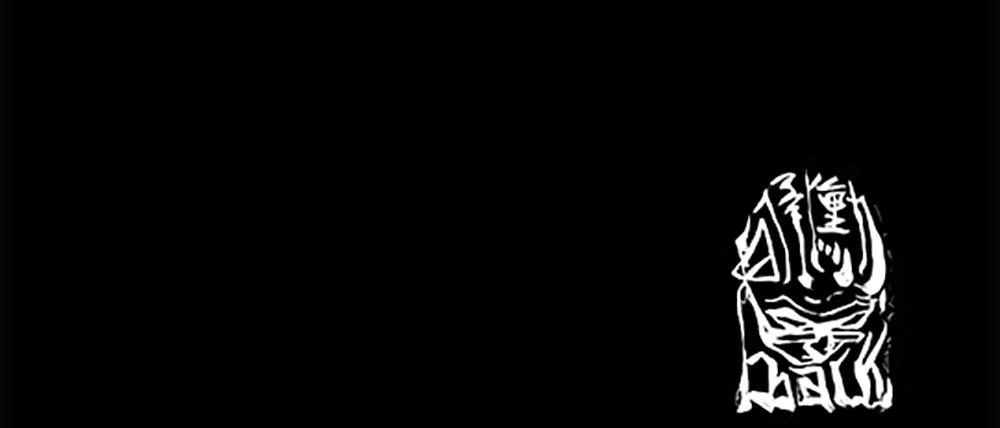 Độc Cô Tiền Truyện Chapter 112 - 48