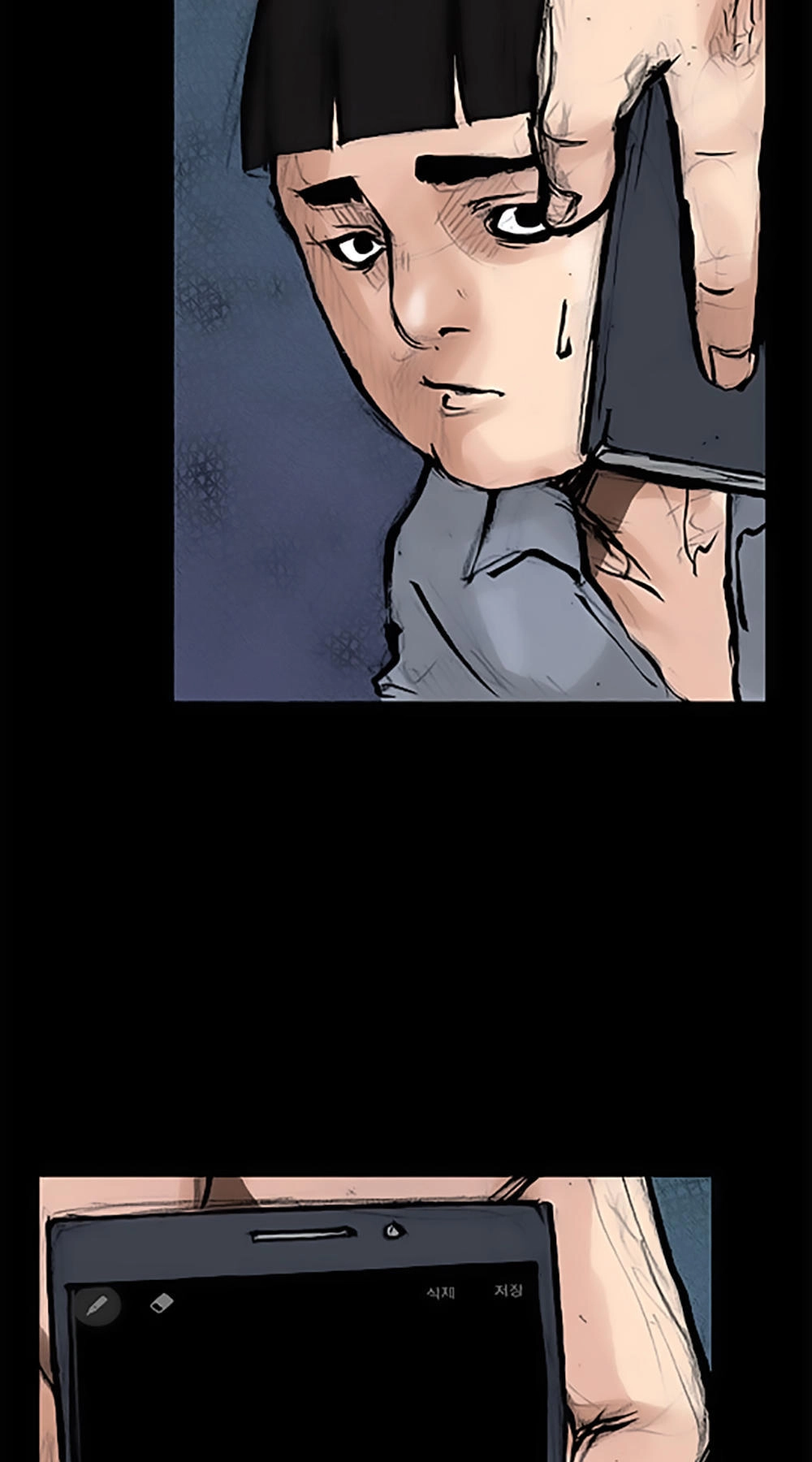 Độc Cô Tiền Truyện Chapter 113 - 40