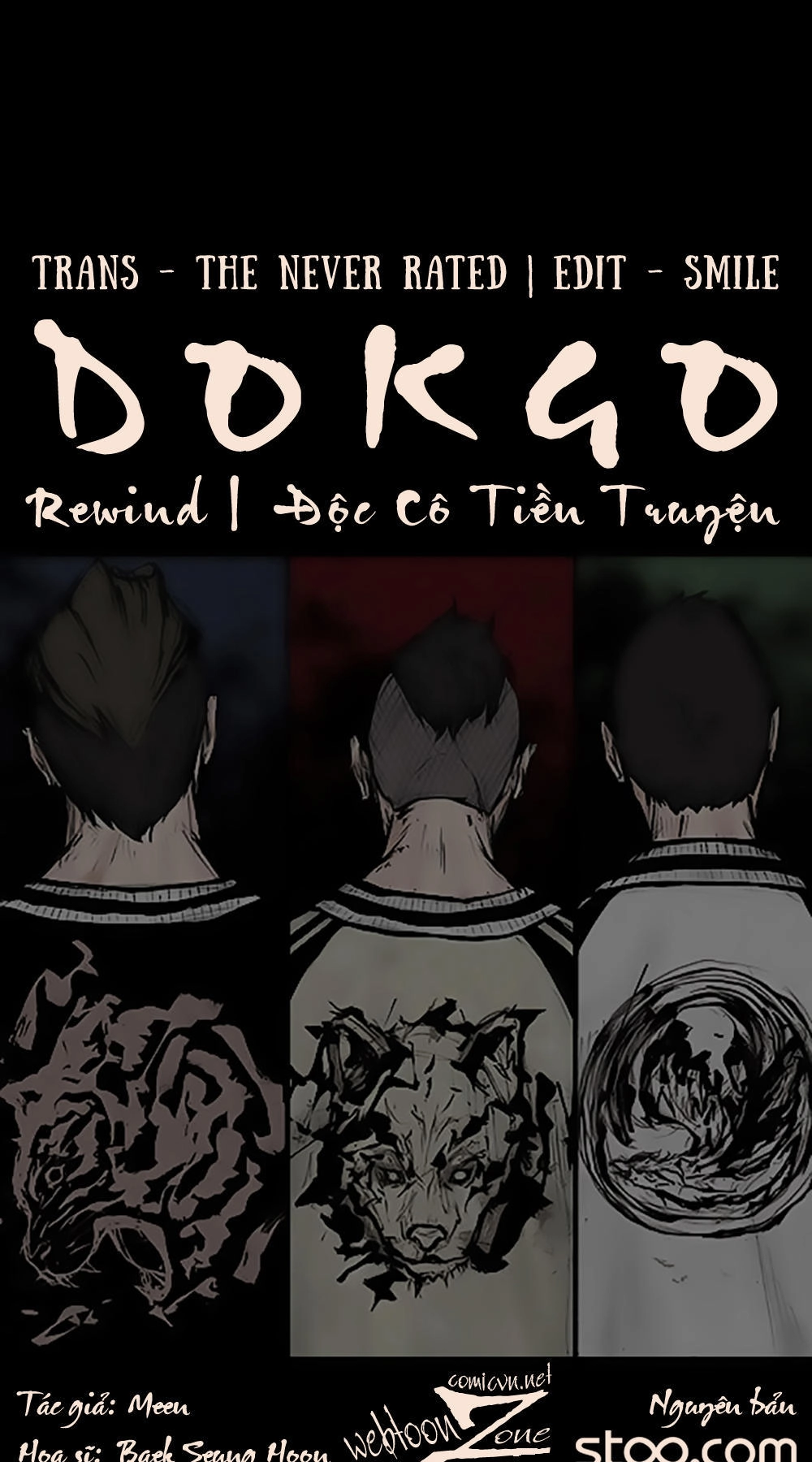 Độc Cô Tiền Truyện Chapter 114 - 1