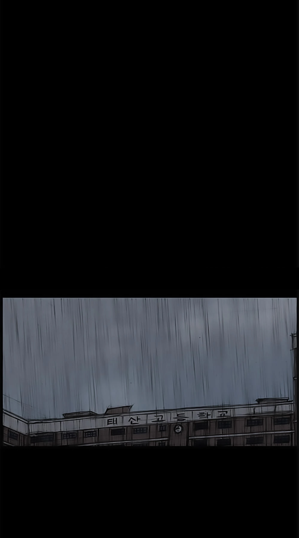 Độc Cô Tiền Truyện Chapter 114 - 43