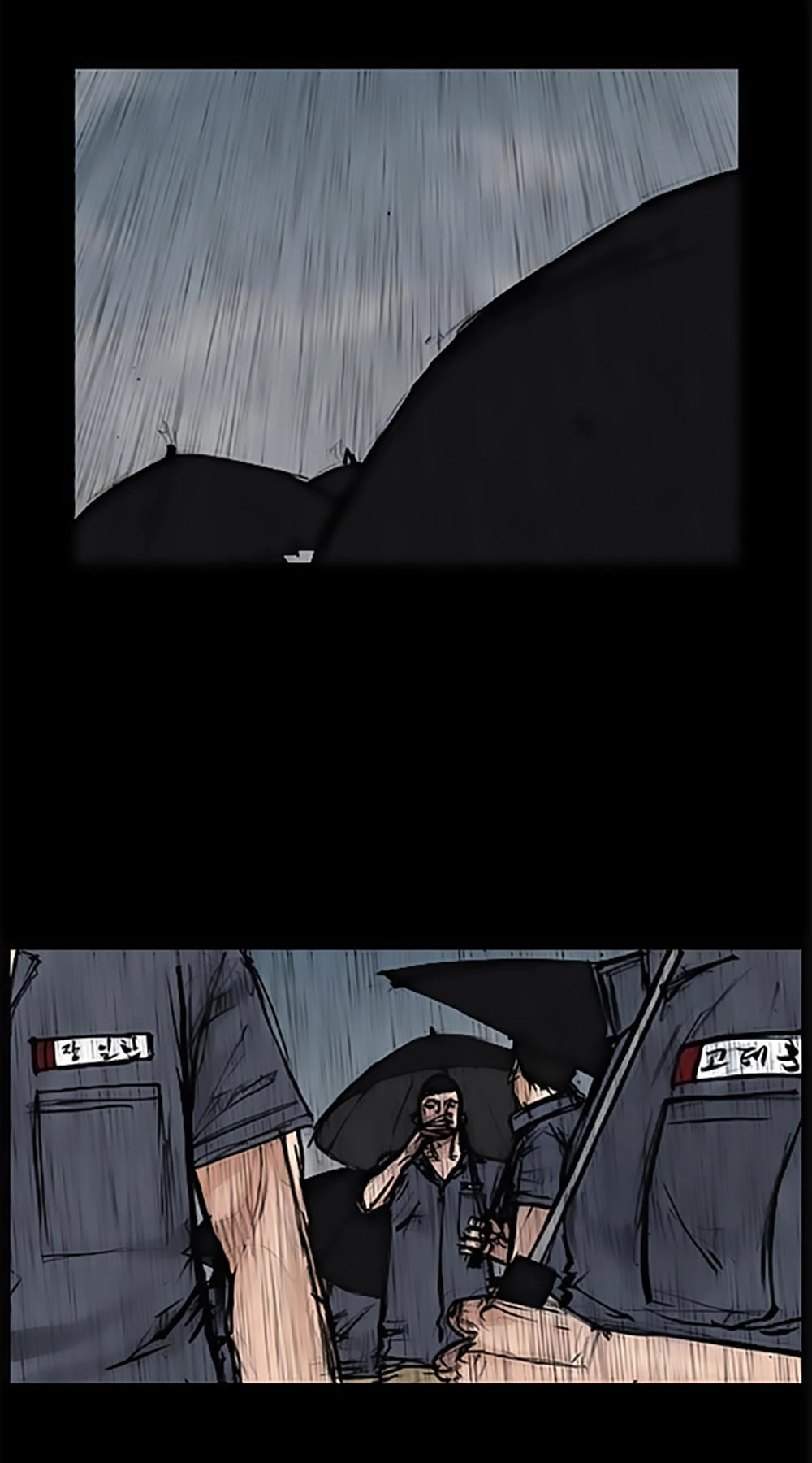 Độc Cô Tiền Truyện Chapter 114 - 47