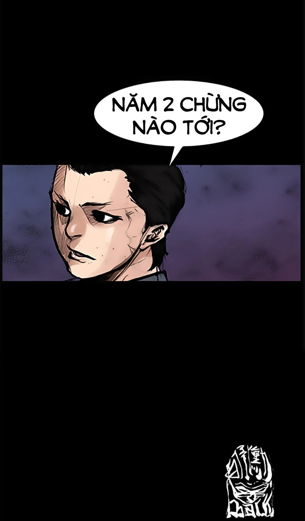 Độc Cô Tiền Truyện Chapter 114 - 48