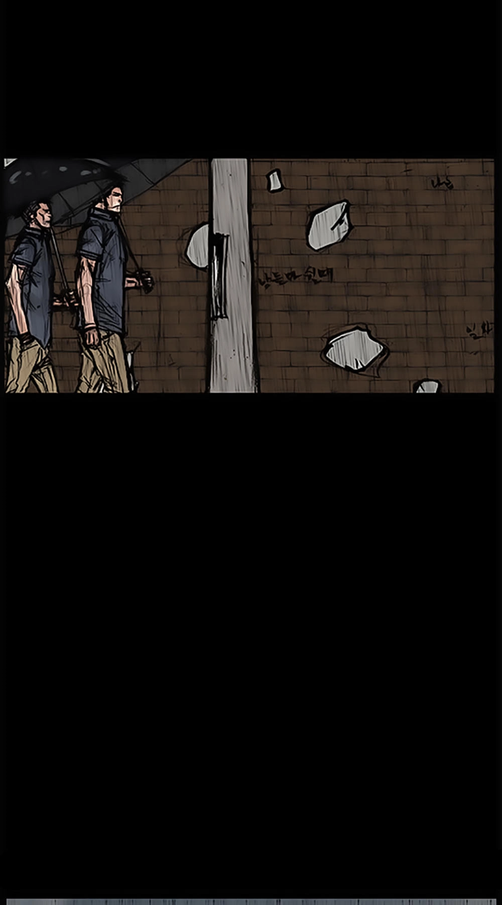 Độc Cô Tiền Truyện Chapter 115 - 11