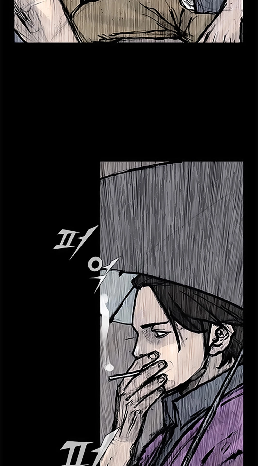 Độc Cô Tiền Truyện Chapter 119 - 18