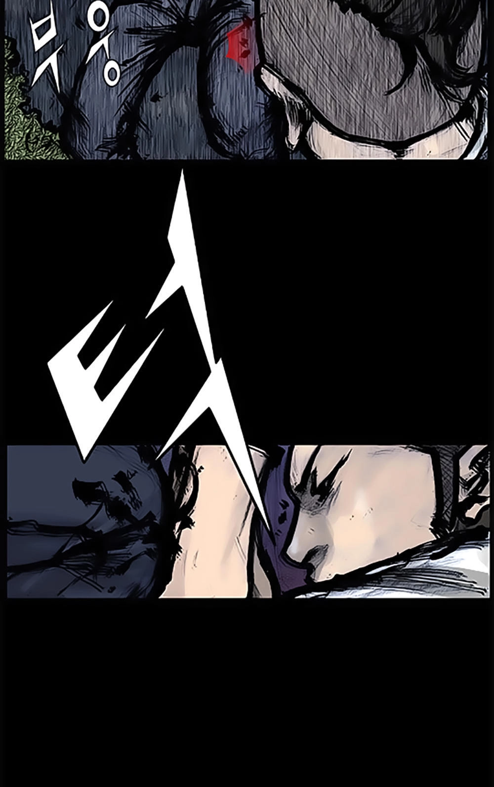 Độc Cô Tiền Truyện Chapter 120 - 31