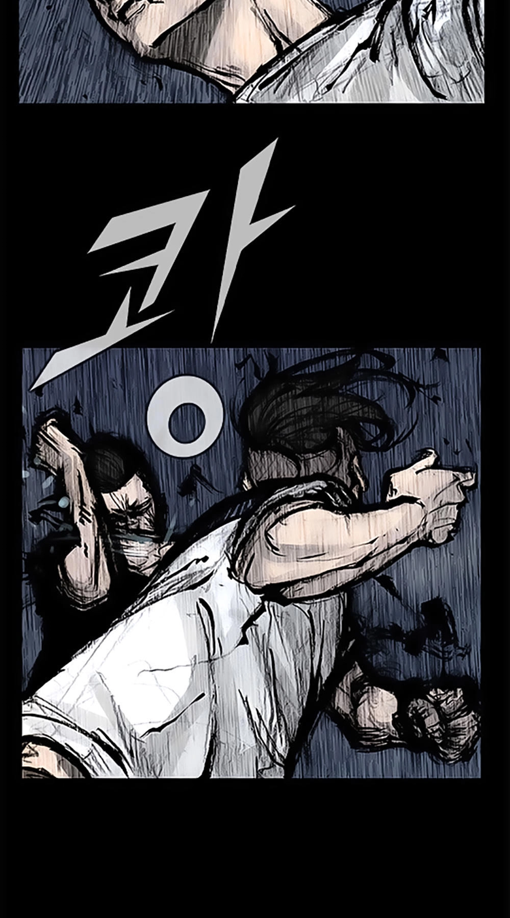 Độc Cô Tiền Truyện Chapter 121 - 5