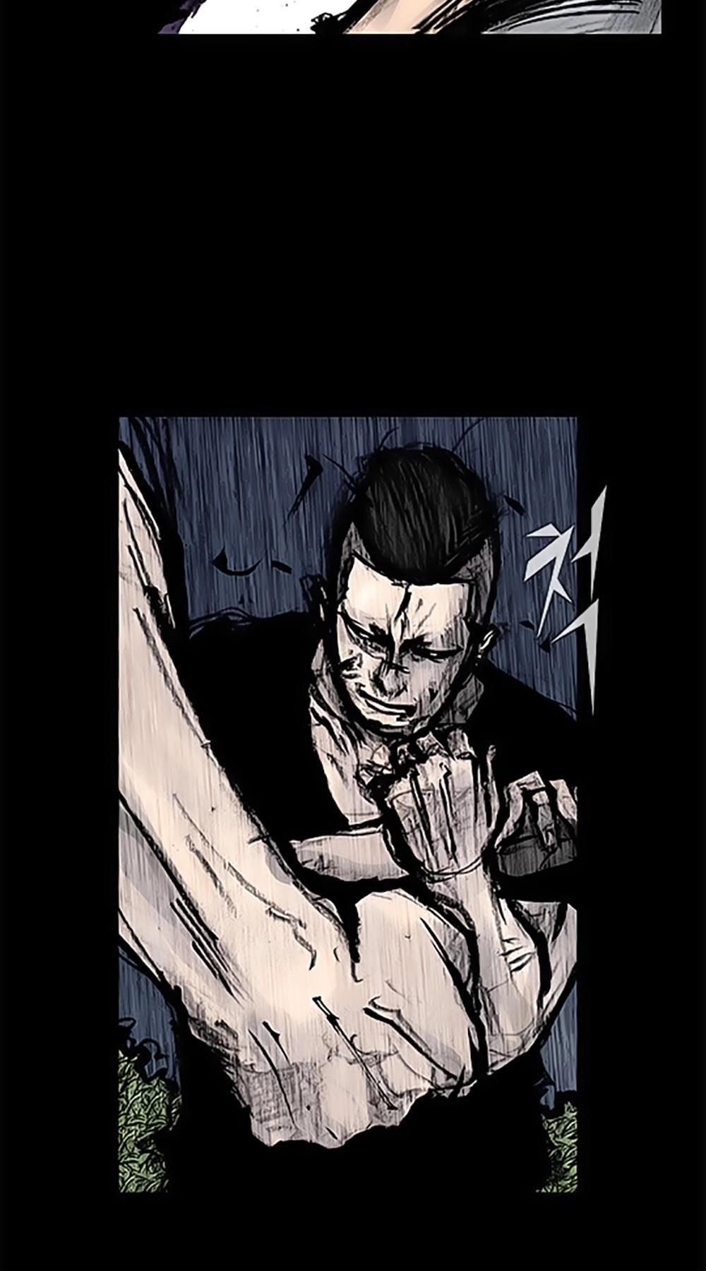 Độc Cô Tiền Truyện Chapter 121 - 9