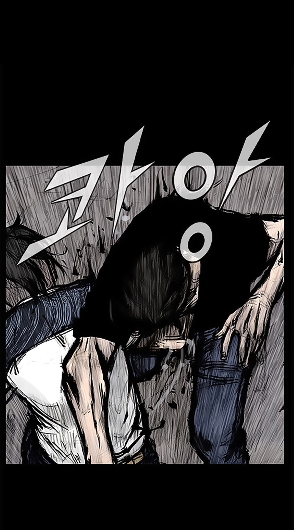 Độc Cô Tiền Truyện Chapter 121 - 31