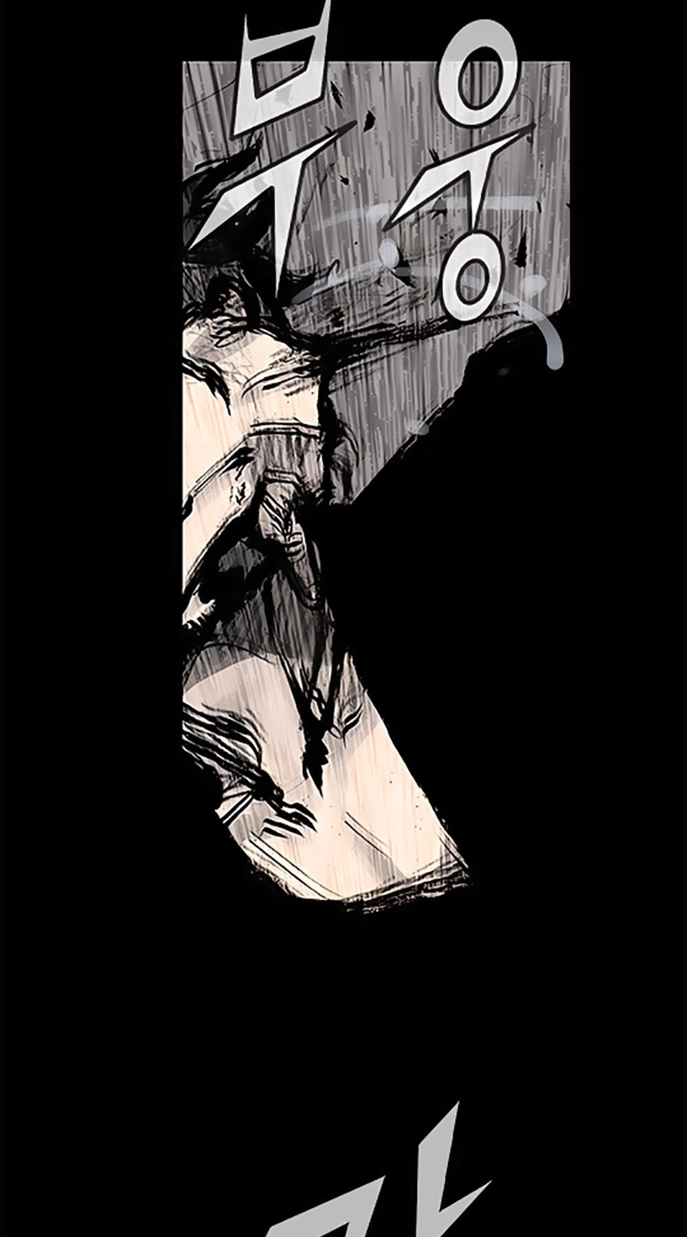 Độc Cô Tiền Truyện Chapter 121 - 33