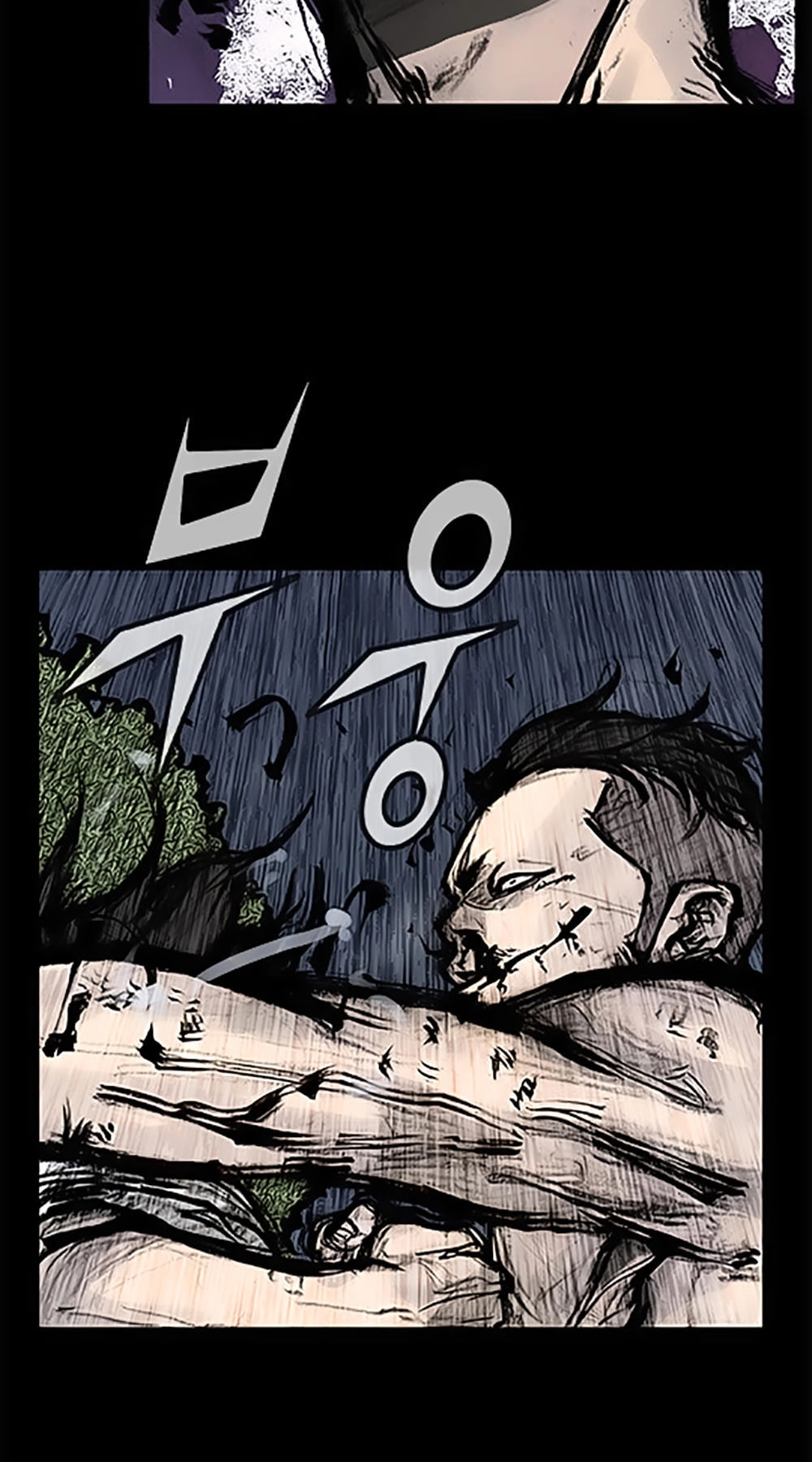 Độc Cô Tiền Truyện Chapter 121 - 54