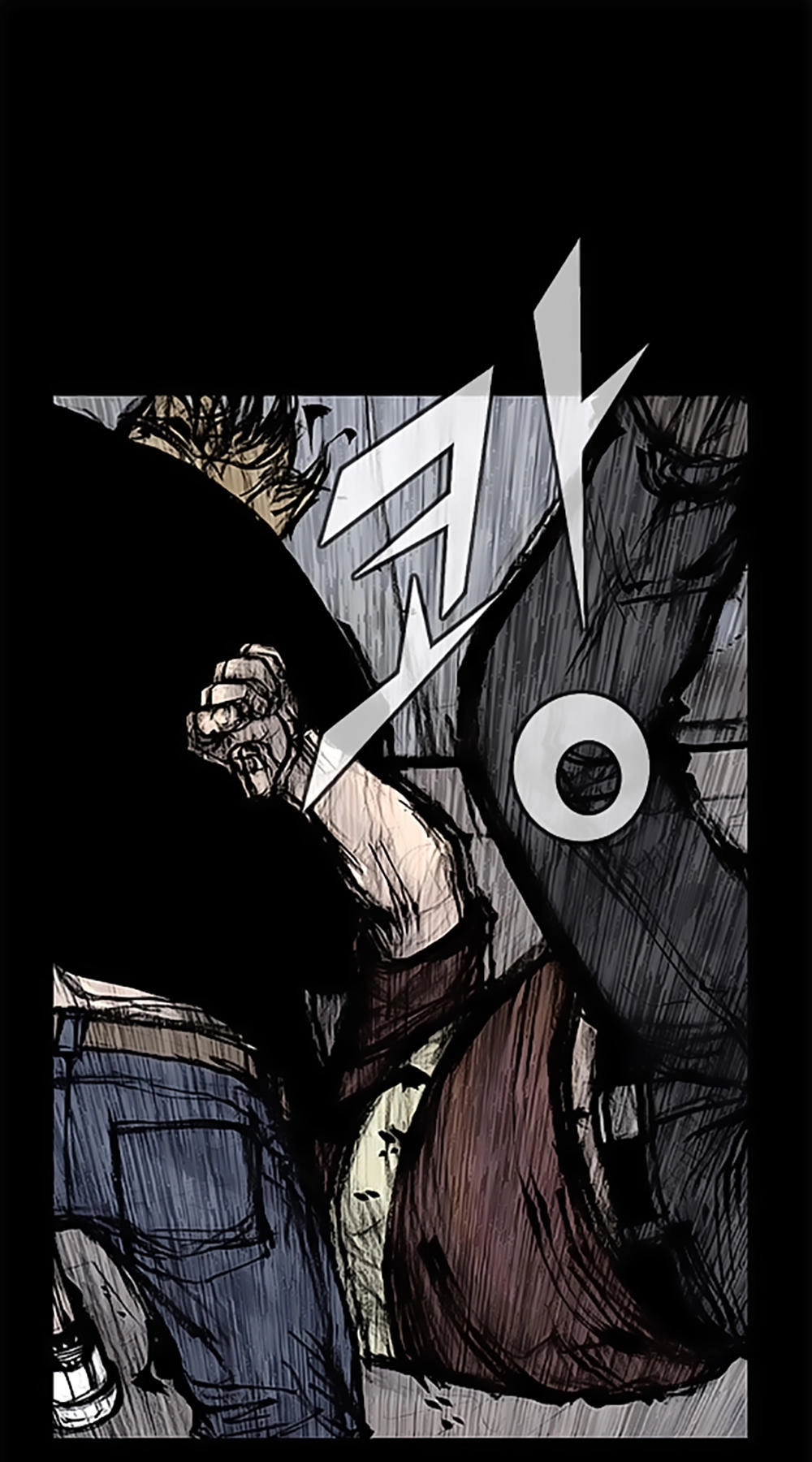 Độc Cô Tiền Truyện Chapter 122 - 7