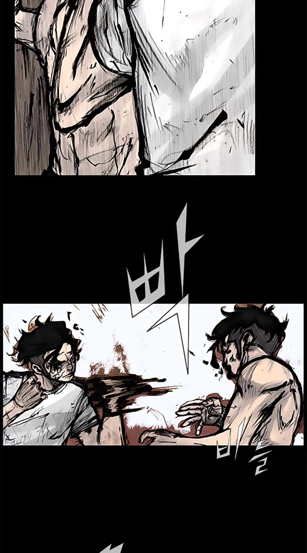 Độc Cô Tiền Truyện Chapter 122 - 34