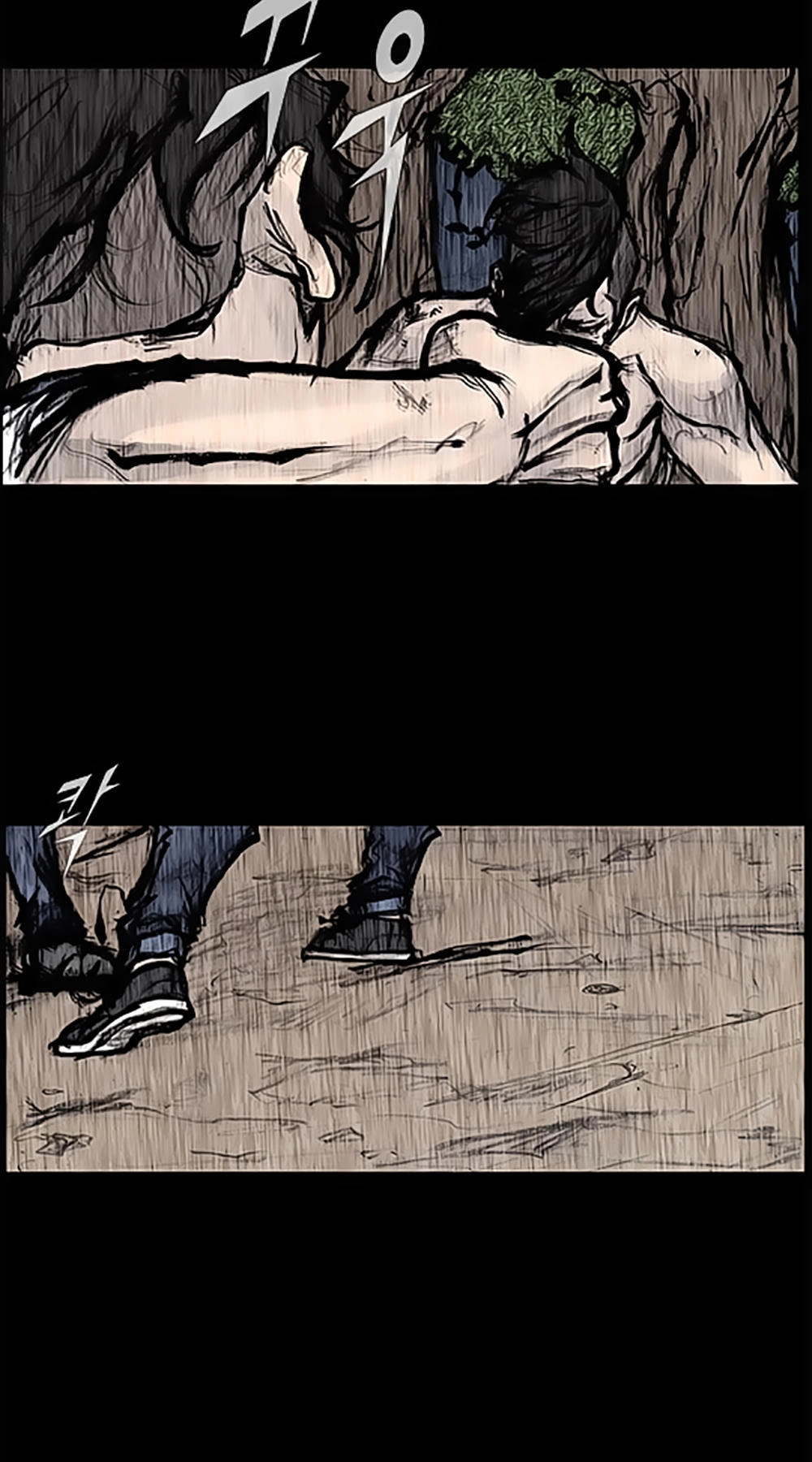 Độc Cô Tiền Truyện Chapter 122 - 35