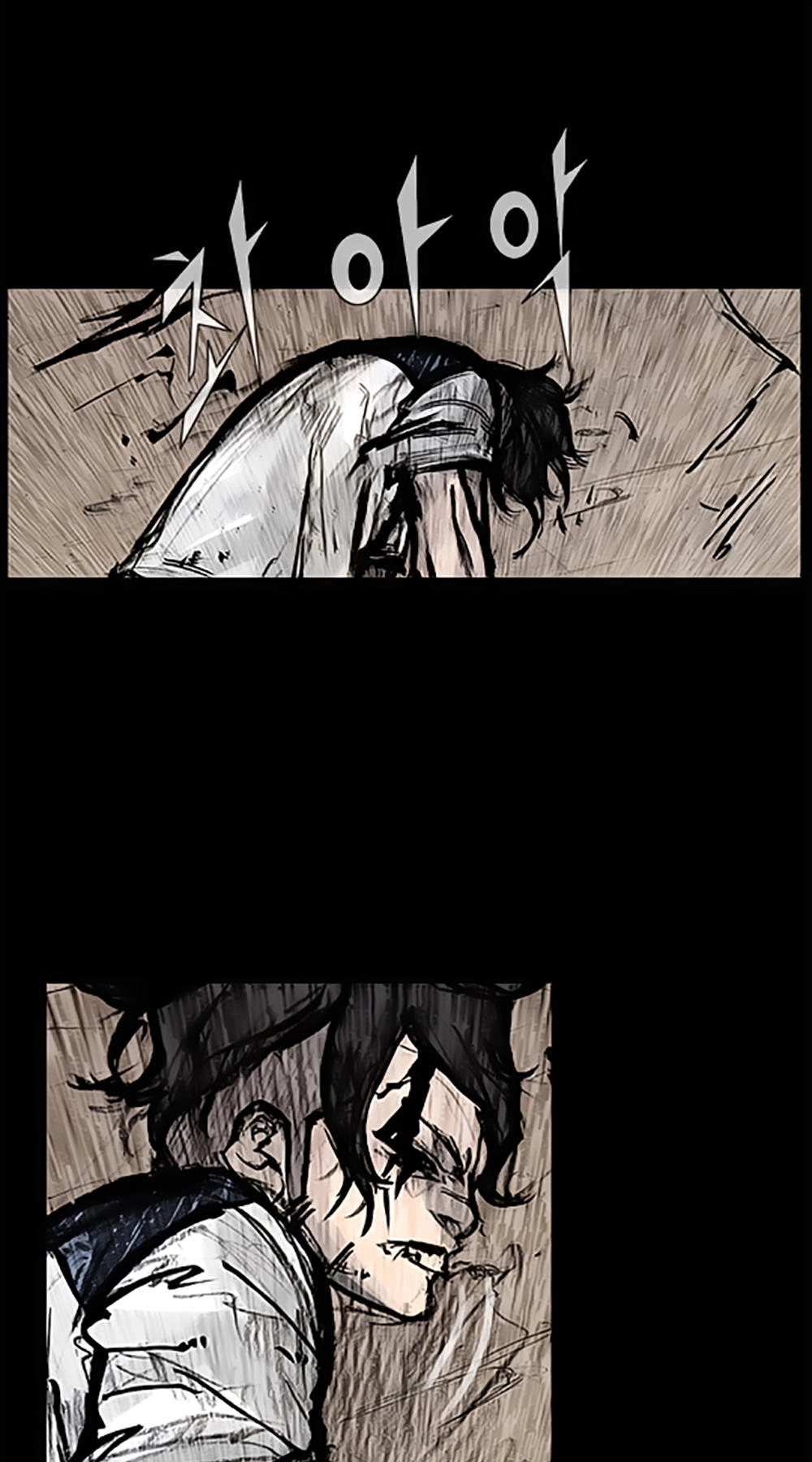 Độc Cô Tiền Truyện Chapter 122 - 39