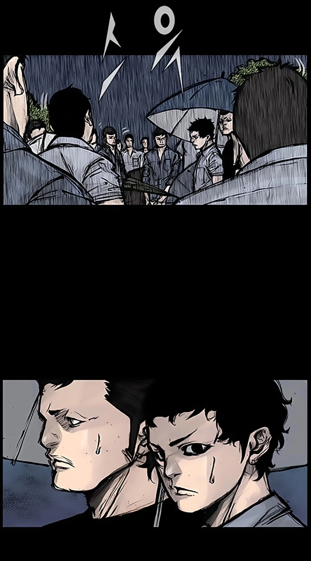 Độc Cô Tiền Truyện Chapter 124 - 13