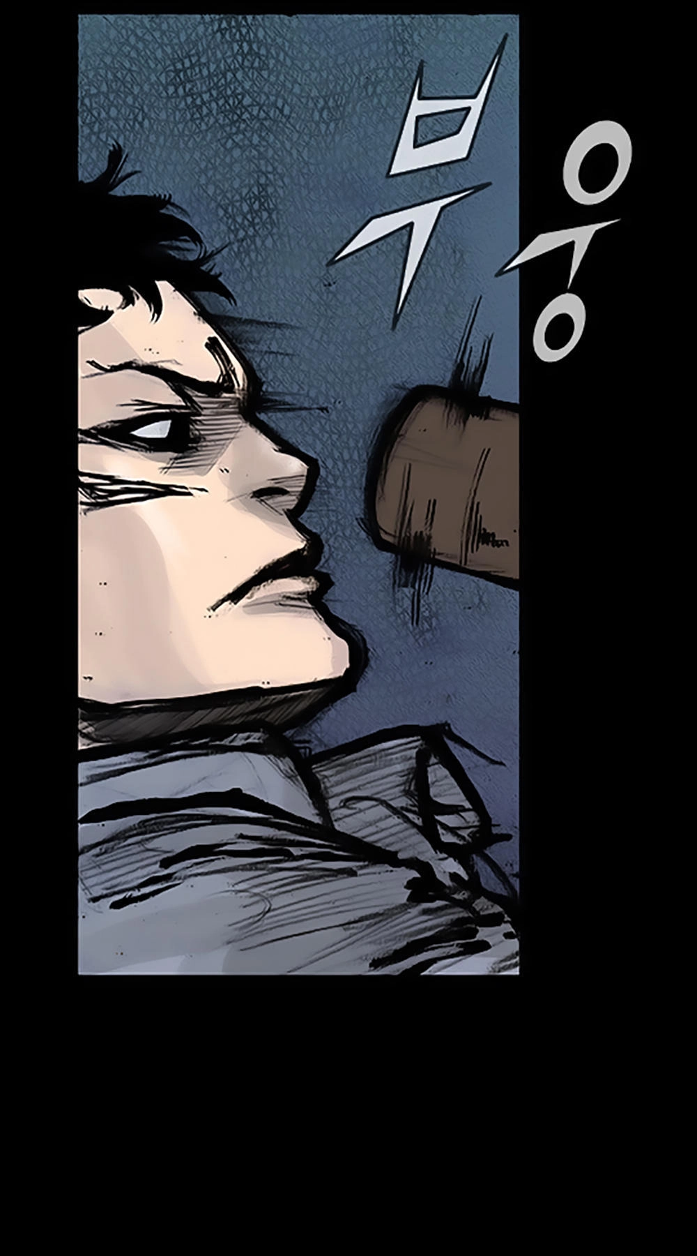 Độc Cô Tiền Truyện Chapter 126 - 6