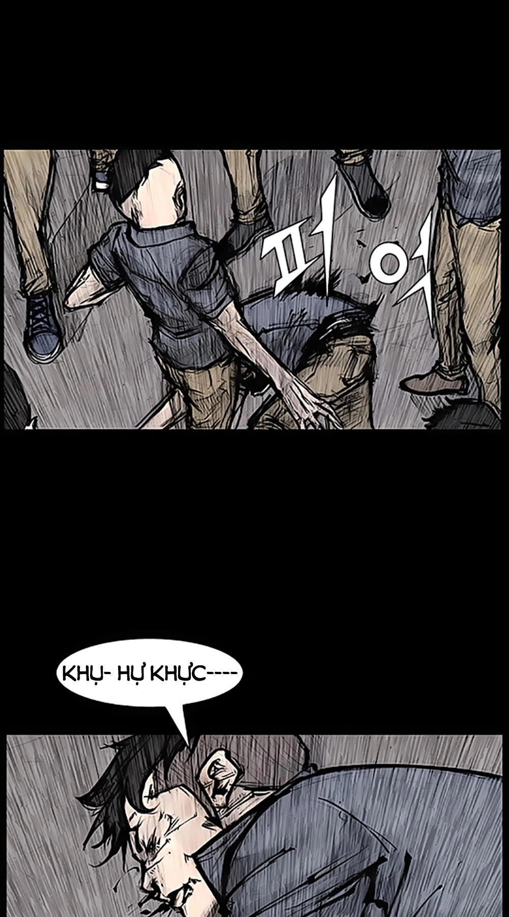 Độc Cô Tiền Truyện Chapter 126 - 25