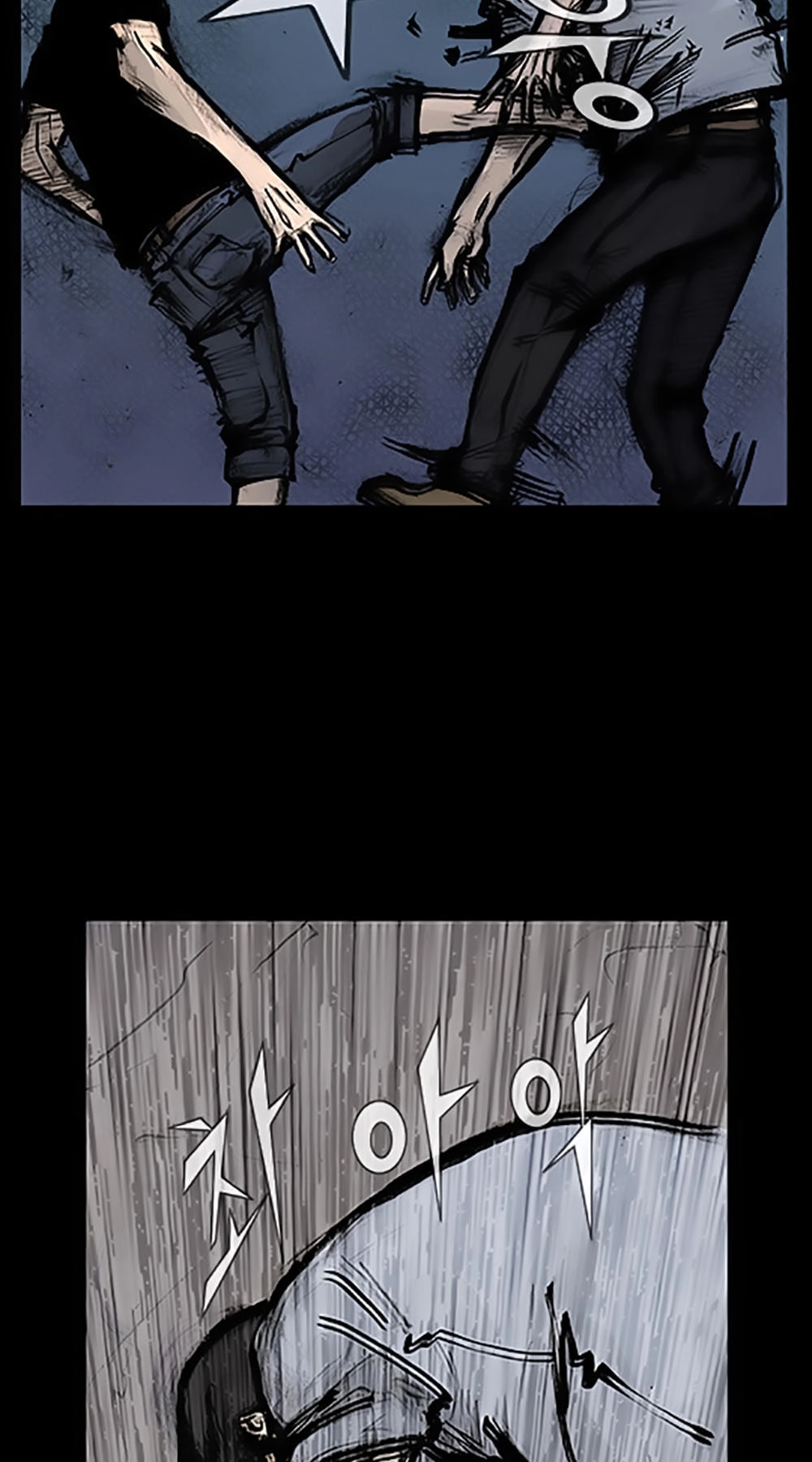 Độc Cô Tiền Truyện Chapter 128 - 32