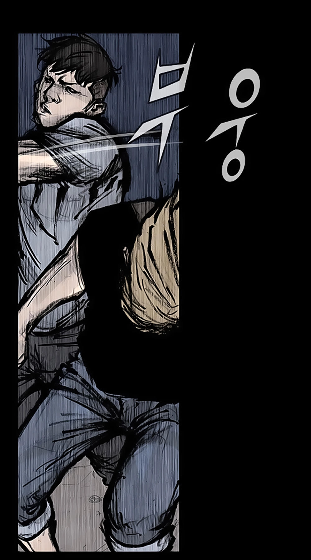 Độc Cô Tiền Truyện Chapter 129 - 15