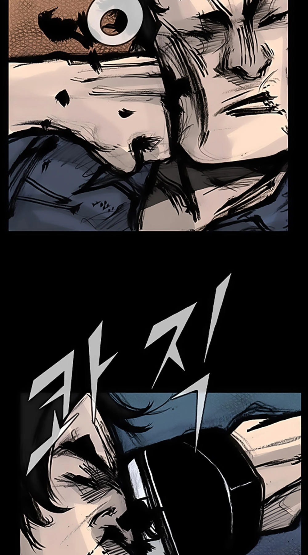 Độc Cô Tiền Truyện Chapter 129 - 19