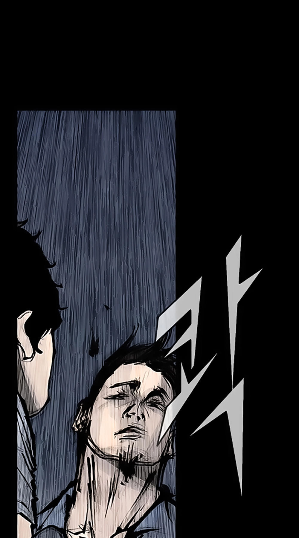 Độc Cô Tiền Truyện Chapter 129 - 33