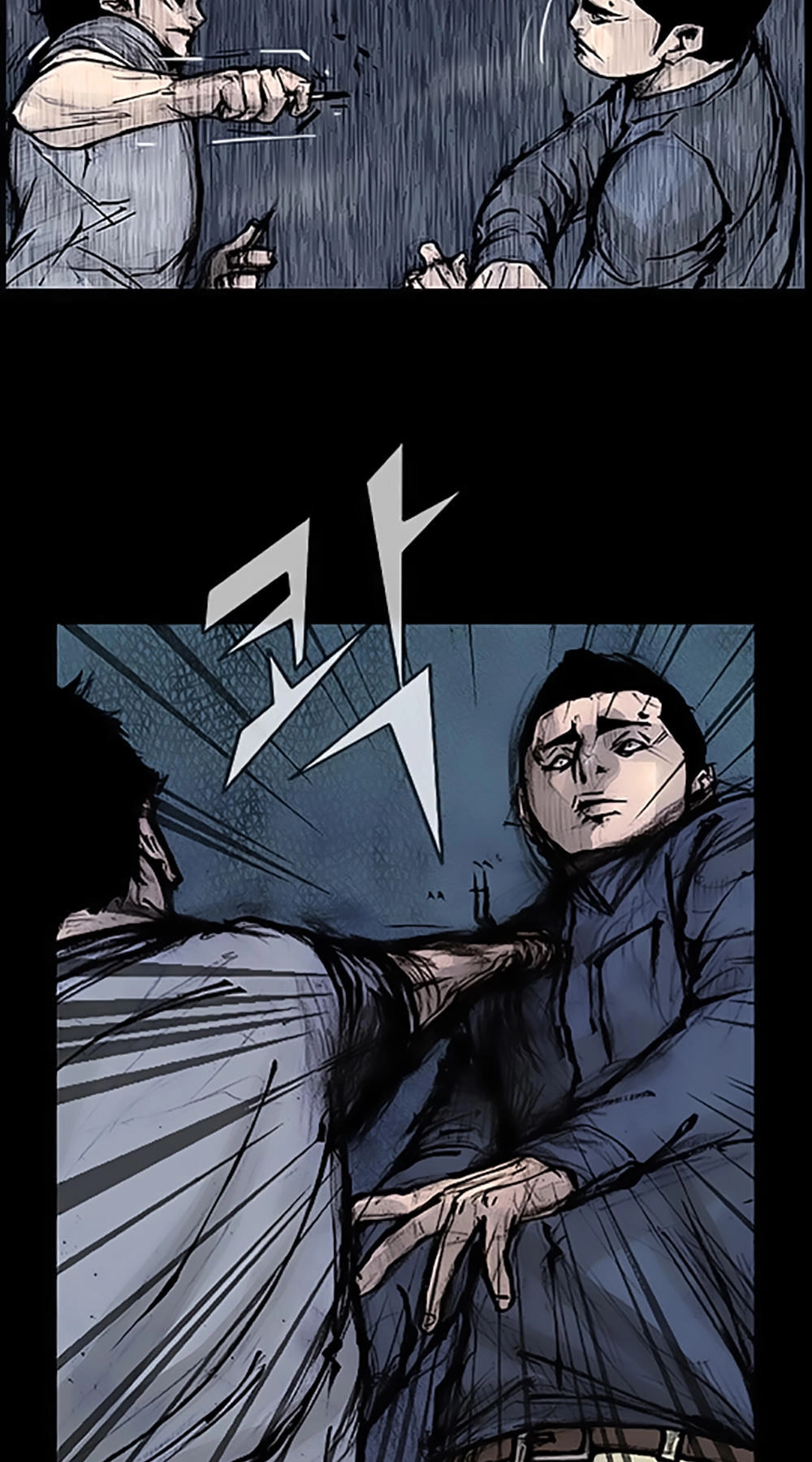 Độc Cô Tiền Truyện Chapter 131 - 11