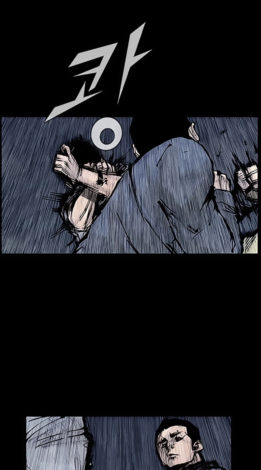 Độc Cô Tiền Truyện Chapter 131 - 38