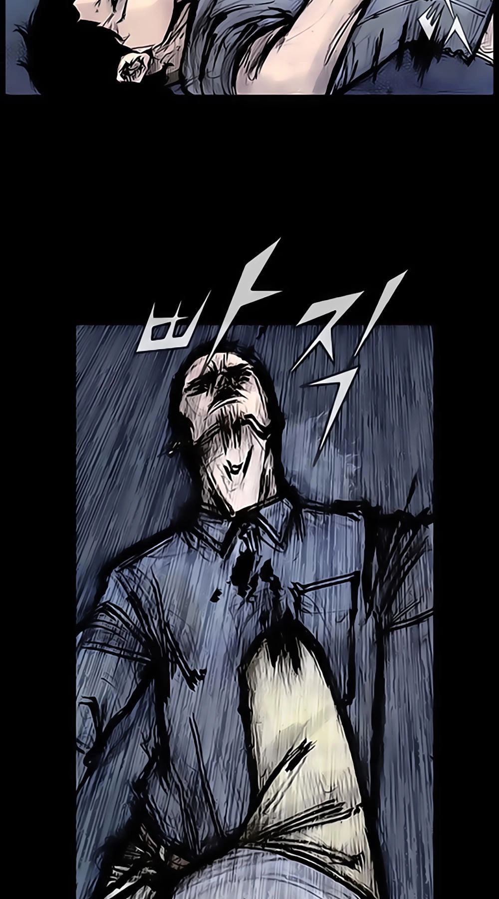 Độc Cô Tiền Truyện Chapter 132 - 18